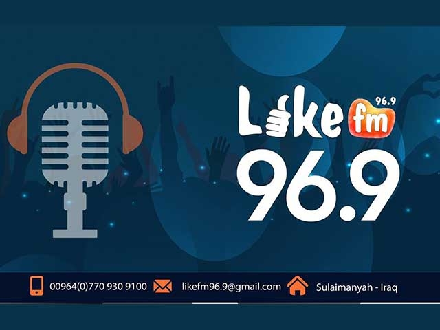 Like FM 96.9 Radio