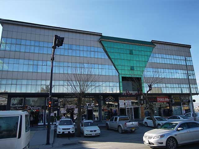 Salm Mall Commercial Building